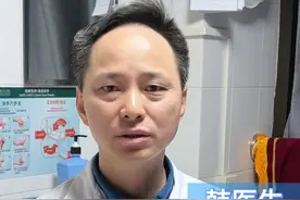 “带状疱疹”会传染吗？它的传播途径有哪些？#抖出健康知识宝藏 #抖音知识年终大赏 #2024抖音生活记忆 #带状疱疹 #硬核健康科普行动视频封面