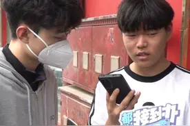 租房太着急，没签合同先交钱，“合同上违约金200% ，不想租了”，租赁公司：等团建结束后会积极解决#租房 #退租 #押金 #媒体精选计划视频封面