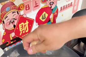 教你铁锅怎么样才能丝滑不粘 #粘锅 #粘锅解决方法 #铁锅
