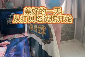 冠军的试炼五人本，女人boss~嘻嘻~ 不嘻嘻. #魔兽世界 #魔兽世界二十周年 #魔兽世界巫妖王之怒怀旧服 #网易大神 #我们比你们多一个世界