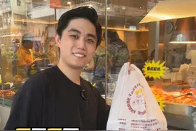 人均40吃到撑？这还是香港的物价吗？ #香港杰森Jason #香港家族 #三送饭 #香港 #香港探店视频封面