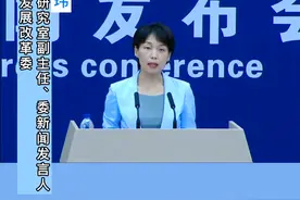 加快推动重大项目实施 促进尽快形成实物工作量视频封面