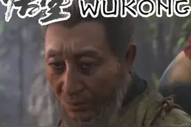 黑神话：悟空 第一回 PS5平台 全流程通关视频攻略 #黑神话悟空