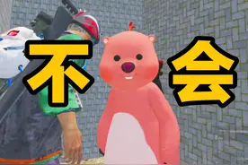 新模式武子弈不会打狙！必须露一手！ #和平精英地铁逃生视频封面