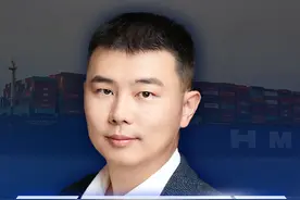 红线即是死线，台湾长荣集团的集装箱轮被拒入天津港，原因很简单视频封面