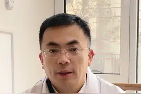冬天哮喘不用愁，记住以下几点#哮喘 #医学科普 #肺病专家王庆胜视频封面