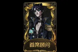 第五人格九月底到十月份新皮肤以及返场皮肤排期整理#第五人格视频封面