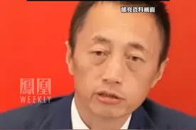 郁亮申请辞去万科董事会主席职务#媒体精选计划视频封面