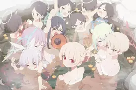 碧蓝档案「227号温泉乡的运营纪录！」活动BGM Nesno wons