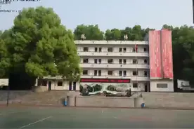 教科版八年级物理上册《认识物理学》-陈老师全国一等奖｜优质课