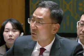 #安理会上中美代表交锋 ! #美国开口要公正的和平 ？#联合国视频封面