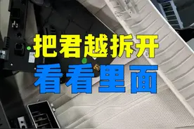 有人一直问十几万的君越能不能买，看了这些，有什么不能买的 #君越 #买车 #别克 #艾维亚视频封面
