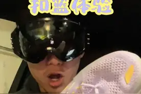 雄起，骄傲，未来，更好 #球鞋开箱 #球鞋测评 #kt5low 视频封面