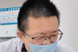 放了之家后有胸痛，放心你这不是冠心病 #健康科普 #冠心病 #心血管内科刘波医生视频封面