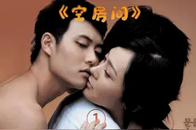 渣男给女人洗内衣裤#因为一个片段看了整部剧 #好剧推荐 #爱情片视频封面