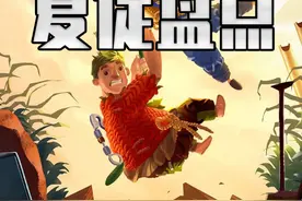 全体STEAM玩家的夏促狂欢来了 G胖这次真疯了超多游戏都迎来了新史低 #steam游戏 #单机游戏视频封面