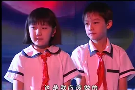 为了帮助同学们克服困难，艾克艾雪又返回快乐星球寻找办法#快乐星球 #学生时代 @抖音青少年 视频封面