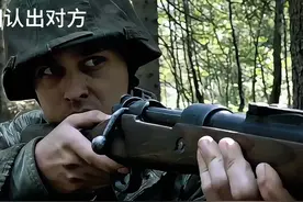 弗里德汉姆在信仰和友情间选择了后者 #我们的父辈 #德军 #二战视频封面