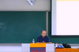 国内有哪些成功的众筹项目？成功的原因是什么？ #认知思维视频封面
