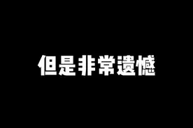 这个程序小哥真的把我感动到了……#我的世界网红都在用的模组 #墨勋 #腰带骑士 
