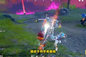 臊皮牛和牢弟暴毙，看克烈如何吃鸡 #内容启发搜索  #永劫无间