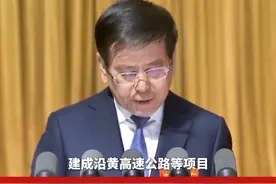 河南今年将建成沿黄高速公路，我省高速公路总里程将突破10000公里，开工建设商丘机场，加快郑州机场三期扩建⑬ #高速公路   #机场   #河南