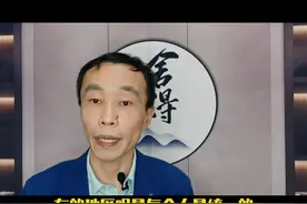 你的医保卡也会返钱，每个月返多少钱呢？#保险 #社保 #涨知识 #医保 视频封面
