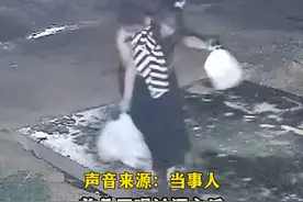 7月8日（发布），山东菏泽。妻子背醉酒丈夫回家，不料在家门口双双倒地，第二天妻子说不要出去喝了 在家她陪着喝。关注👉@小政视频  #山东dou知道 #抖音小助手 #爆料入口  #醉酒丈夫 #夫妻 （来源：@森聚木渣厂 ）视频封面