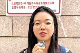 来到清华学哲学是命运使然，学习哲学是反叛命运与世俗。她真的很有态度！#2023开学季  #清华大学 #哲学 #学霸视频封面