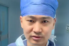 人的精力是有限的，外科医生真的能做到，工作和生活两不误么？ #外科医生 #忙碌 #工作生活两不误 #高能量视频封面