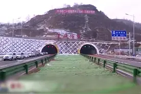 基础设施陆续开工建设 三阳新区或将成为天水发展的新热土##城市建设 视频封面