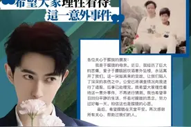 【于母声明称于朦胧因饮酒意外坠楼，网友吁警方公布调查情况】
内地演员于朦胧早前在北京某小区不幸坠亡，引发公众关注。昨日（9月16日）21时许，于朦胧工作室发布一则署名为“于朦胧母亲”的声明，称于朦胧死因为饮酒意外坠楼。

该声明以“朦胧的母亲”口吻发布，表示警方已将调查情况向其通报，后事亦处理完。“于母”希望大家理性看待这一意外事件，不再进行猜测。她也希望早日回归平静的生活。

此前，因于朦胧坠亡事件仅由工作室出面称“警方排除刑事案件”引发争议，大多数网民认为，从事发到工作室发文仅过去几个小时，对其声明中“排除刑事案件”存疑。

“于母”声明发出后，亦有网友表示不相信“已注销工作室”的声明，或称即便呼吁警方公布调查情况。截至发稿前，警方未对于朦胧坠亡事件发出“蓝底白字”警情通报。#于朦胧  #演员  #意外事件  #网络舆论