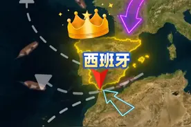 西班牙的地理位置有多优越？ #地理 #通过地图看世界 #科普视频封面