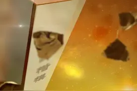 云岭楷模视频封面
