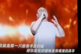刀郎武汉演唱会第二场，带来《披着羊皮的狼》回忆杀，当年听这首歌的人都多少岁了？#刀郎武汉演唱会 #刀郎视频封面