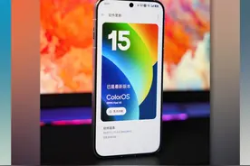 ColorOS 15 升级指南：小麻烦巧应对，畅享丝滑新体验！
#ColorOS15机圈德芙 #ColorOS #ColorOS15 #OPPO