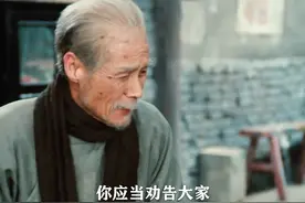 14分钟看完老舍《茶馆》：一部乱世末路中底层小民的辛酸奋斗史