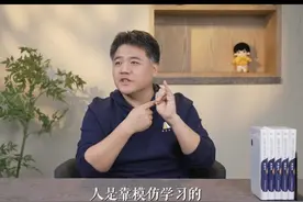 你很美好，这件事才是对孩子最好的教育。#教育 #家庭 #亲子视频封面