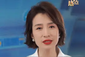 中俄伊强强联合，亮剑波斯湾。美国嘴上无所谓，实则又要泼脏水！#环球热点 #俄罗斯 #军事科技 #美国 视频封面