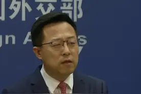 14日，许国俊从美国被遣返回国，这标志着此案追逃追赃工作历经20年取得重大成果。开平支行前后三任行长许超凡、许国俊和余振东贪污挪用巨额公款，并于2001年外逃。视频封面