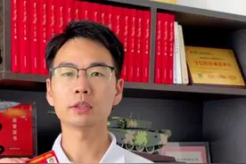 退役军人可以携带两名随行人员免景区门票，优待升级 #退役军人 #优待证 #景区视频封面