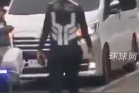 查扣违规美外交人员后，菲执法人员被污蔑与“中国间谍”合作，中国使馆人员：非常荒谬视频封面
