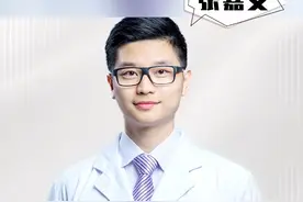 所有女生，这种乌鸡白凤丸的吃法一定要知道#月经  #女性  #气血不足视频封面