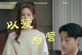 小舅舅，小舅舅，小舅舅，我已经在一声声小舅舅里面迷失方向啦