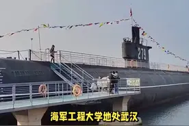 “海军军官的摇篮”毕业分配居然有这个优势！ #军校 #海军视频封面
