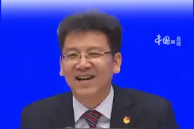 团中央：国家高度重视解决“躺平”“佛系”反映出的深层次问题#最新消息 视频封面
