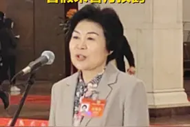 #2024全国两会我来看  全国政协委员、黑龙江省哈尔滨市副市长张海华：尔滨邀请“小当归”暑假来看丹顶鹤  （拍摄：中国妇女报全媒体记者 周韵曦 制作：时海媛）#两会女声视频封面