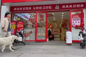 金毛会跟陌生人走吗 #萌宠出道计划 #狗狗