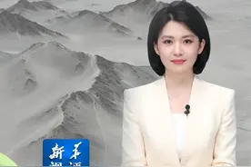 新华视评｜“野生”景点不能任人“撒野”（记者：王浡）