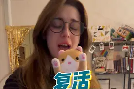 北欧买药有多麻烦？折腾人呀！ 北欧的药监局确实很严，但买个药也确实折腾，医疗体系真的慢！！下次回国还要带她去检查一下她的扁桃体。
#情感 #真实还原 #日常vlog #海外生活 #北欧视频封面